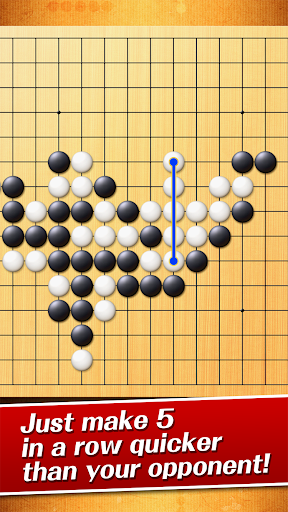 The Gomoku