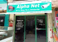 Alpha Net photo 1