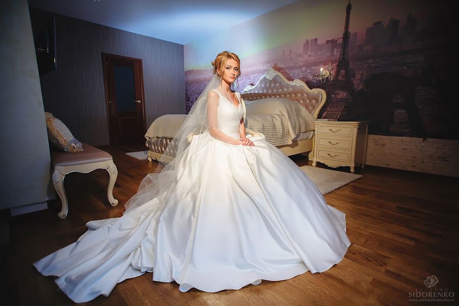 Photographe de mariage Tatyana Sidorenko (sidorenkostudio). Photo du 7 mars 2017