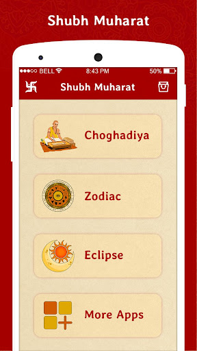 Choghadiya 2020 - Shubh Muhurat Panchang Calendar