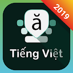 Cover Image of ดาวน์โหลด Vietnamese Keyboard 1.6.7 APK