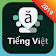 Vietnamese Keyboard icon