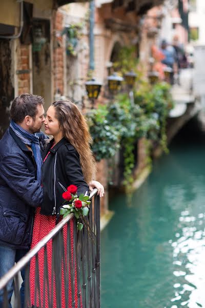 Wedding photographer Taya Kopeykina (tvkopeikina). Photo of 6 November 2017