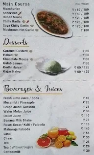 Hindmata menu 3