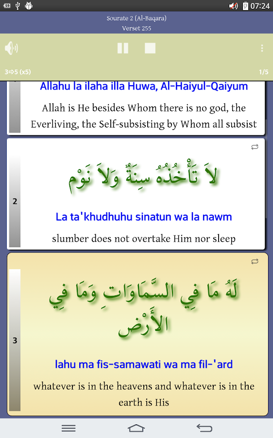 Ayat Al Kursi Troon Verse Android Apps Op Google Play