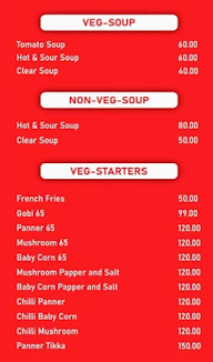 Food King menu 2