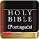 Bible Portuguese Free icon