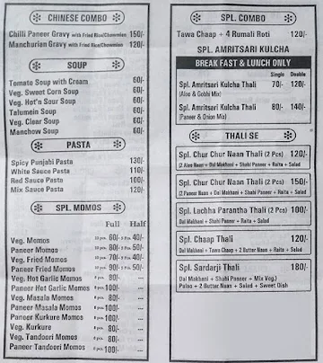 Sardar Ji Family Restaurant & Caterers menu 