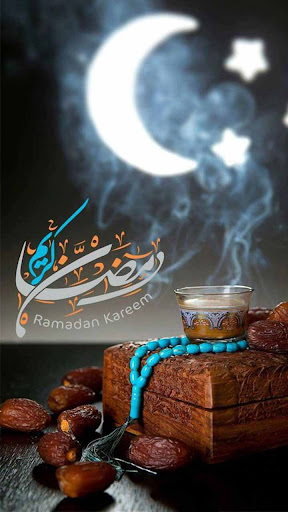 Screenshot خلفيات رمضان فخمه