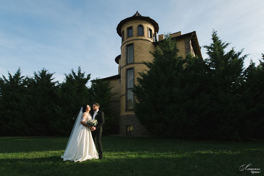 Vestuvių fotografas Irina Lepinskaya (lepynska). Nuotrauka 2018 gegužės 18