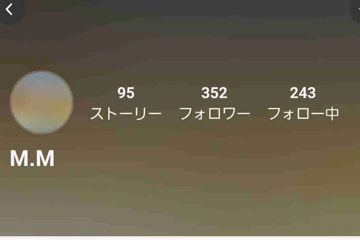 「覚えているか分かりませんがお久しぶりです」のメインビジュアル