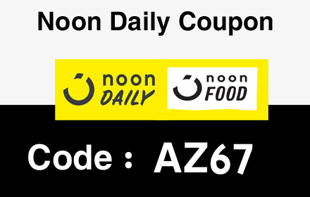 Noon Daily Coupon - Best discount code small promo image