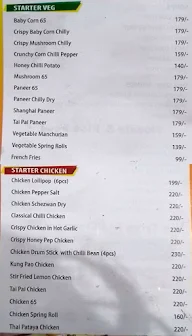 Ni Hao menu 3