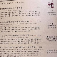 EISEN bistro 艾昇小館