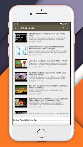 Panduan Solat Hajat  Doa