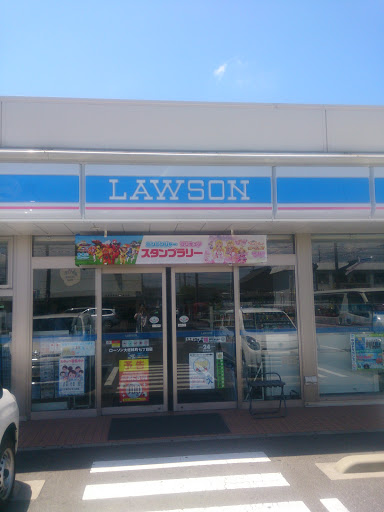 Lawson ローソン 大垣林町七丁目