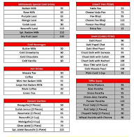 Mithaiwale menu 1