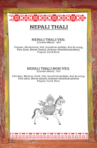 Lama Kitchen menu 4