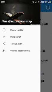 Энг гўзал салавотлар(圖4)-速報App