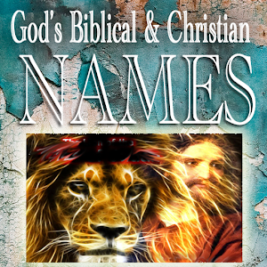 God Biblical/Christian Names logo