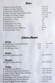 The Rice Bowl menu 4