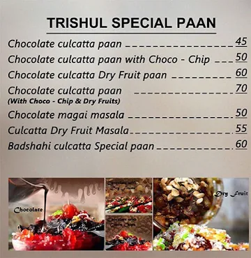 Trishul Paan Center menu 