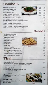 Dheeraj Vaishno Dhaba menu 4