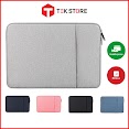Túi Đựng Laptop - Túi Chống Sốc Macbook Cao Cấp 13.3 Inch - 14 Inch - 15 Inch - 15.6 Inch