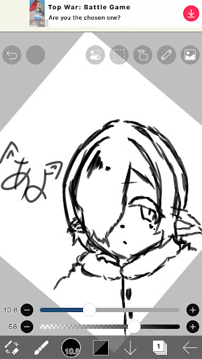 画像
