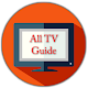 Download All TV Channels For PC Windows and Mac 1.0