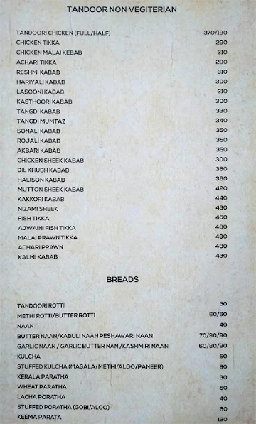 Zaatar Multicuisine Restaurant menu 