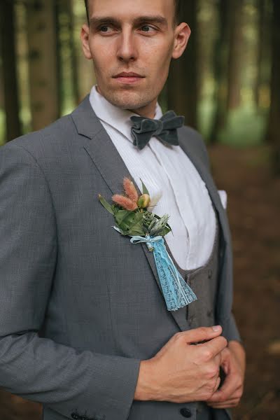結婚式の写真家Olesia Golub (olesiagolub)。2019 7月13日の写真