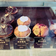 德滿芬專門店Der Muffin Man