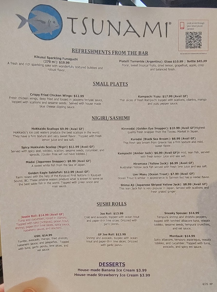 Tsunami gluten-free menu