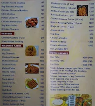 The Food Gallery menu 2