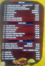 Al-Madina Restaurant menu 5