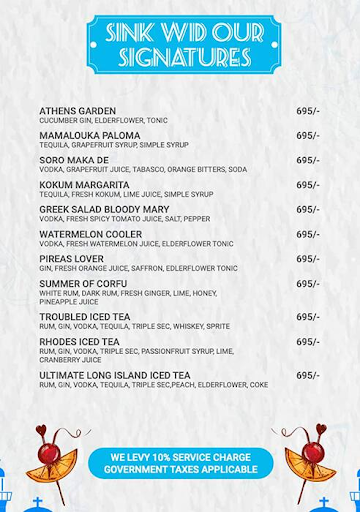 Mamalouka - Beach Bar And Bistro menu 