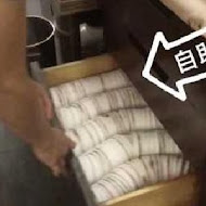 寧記麻辣火鍋(台中民權店)