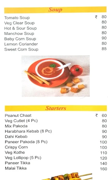 Apna Sweets menu 
