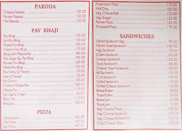 Pavitra Catering menu 