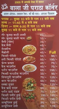 Bala Ji Paratha Corner menu 4