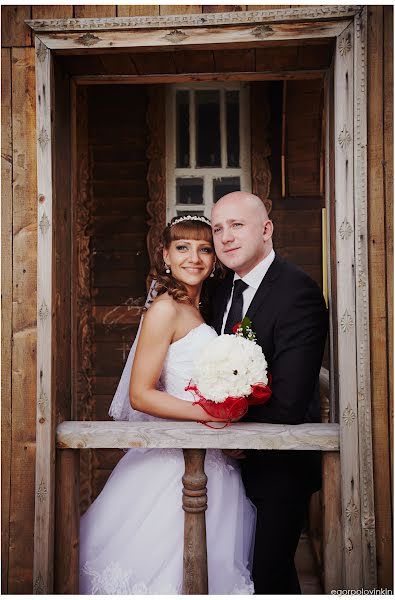 Wedding photographer Egor Polovinkin (egorpolovinkin). Photo of 21 June 2015