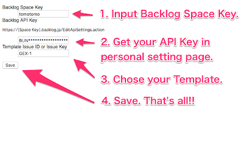 Backlog Issue Template