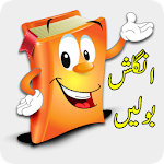 Learn English Urdu Speaking Apk