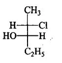 Stereoisomerism