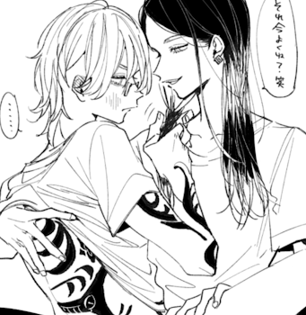 竜胆と蘭BL♡♡♡♡ 2話