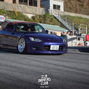 S2000