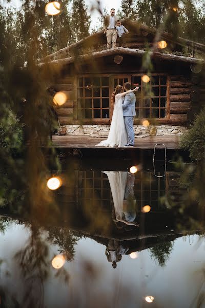 Fotografo di matrimoni Ivan Babishev (ivanfortyone). Foto del 15 novembre 2020