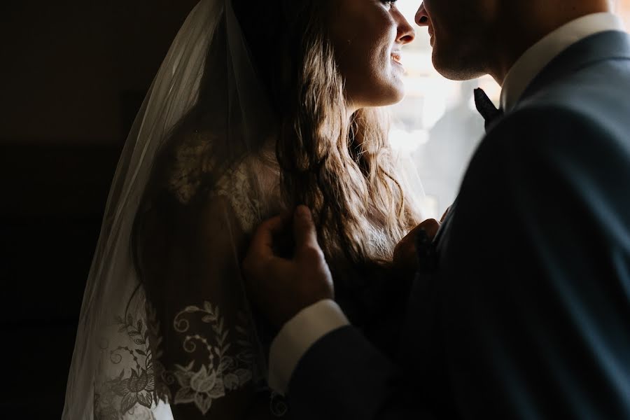 Photographe de mariage Yuliya Sova (f0t0s0va). Photo du 16 août 2017