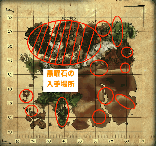 Ark ラグナロクで素材と資源が採取できる場所一覧 神ゲー攻略